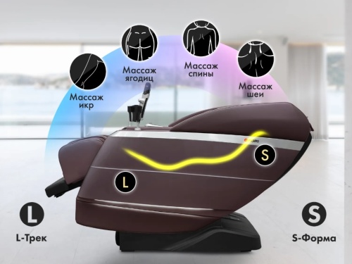 Массажное кресло FUJIMO FLEXOR Bussines Edition Brown